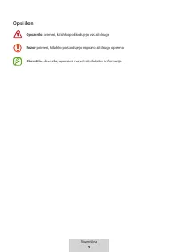 Страница 193