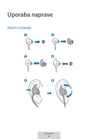 Страница 196