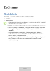 Страница 203