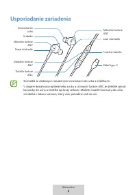 Страница 204