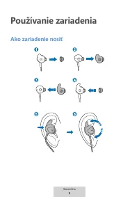Страница 205
