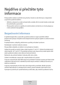 Страница 210