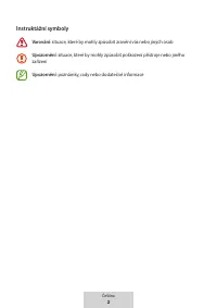 Страница 211