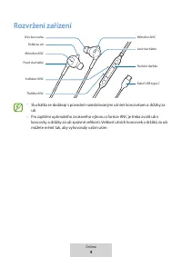 Страница 213