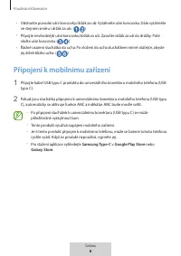 Страница 215