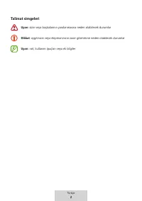 Страница 220