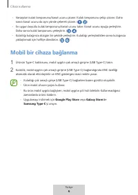 Страница 224