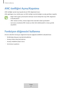 Страница 225