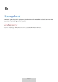 Страница 226