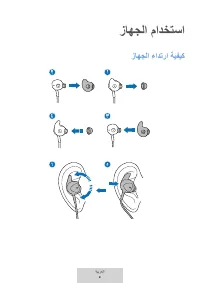 Страница 232