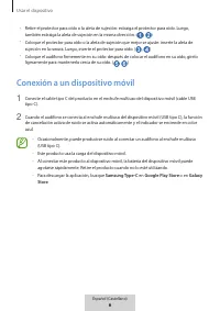 Страница 278