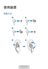 Страница 295