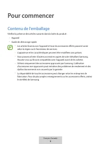 Страница 302