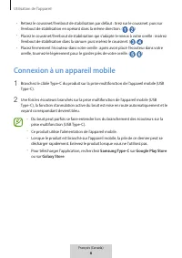 Страница 305