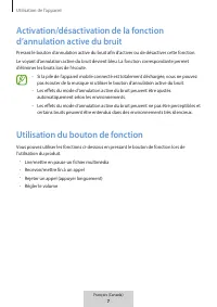 Страница 306