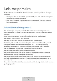 Страница 309