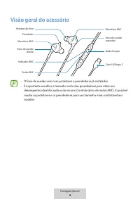 Страница 312