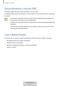 Страница 315