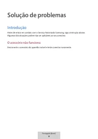 Страница 316