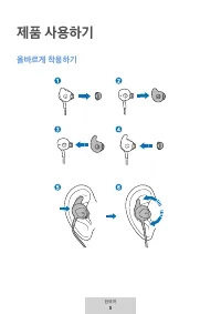 Страница 322