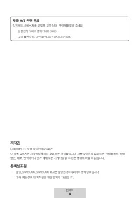 Страница 326