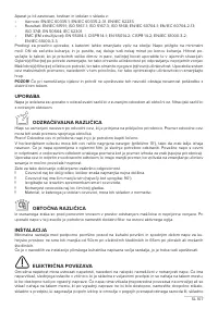 Страница 107