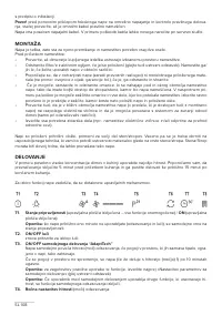 Страница 108