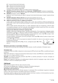 Страница 109