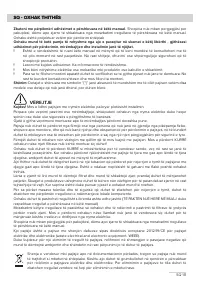 Страница 111