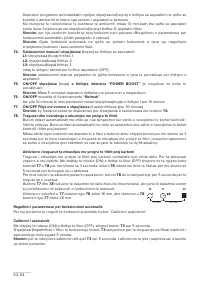 Страница 114