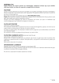 Страница 115