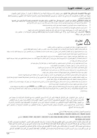 Страница 124