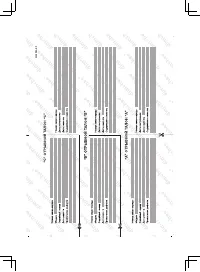 Страница 126