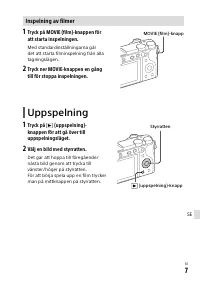 Страница 127
