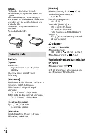 Страница 132