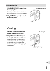 Страница 163