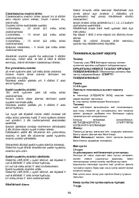 Pagina 14