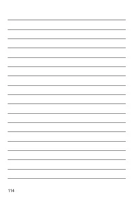 Страница 114