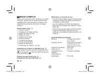 Страница 176