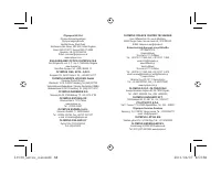 Страница 216