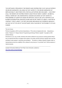 Страница 533