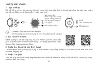 Страница 101