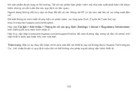 Страница 106