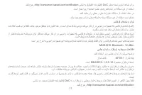 Страница 124