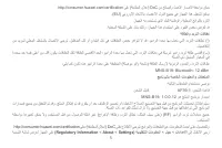 Страница 130