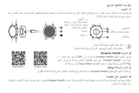 Страница 134