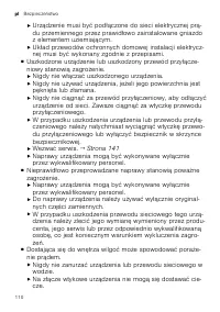 Страница 110