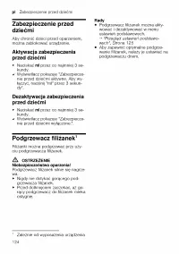 Страница 124