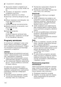 Страница 130