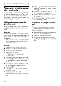 Страница 140